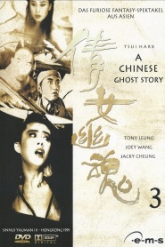 A Chinese Ghost Story III