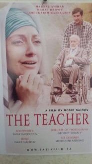 The Teacher