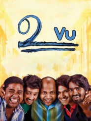 Vu