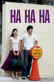 Hahaha