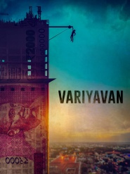 Variyavan
