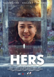 Hers