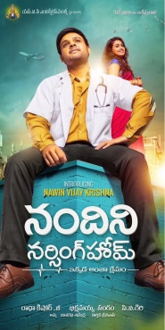 Nandini Nursing Home