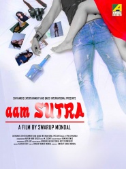 Aam sutra