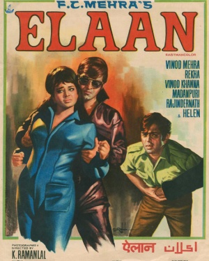 Elaan