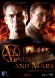 True Crime: Venus and Mars