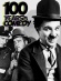 100 Years of Comedy