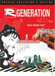 R-Generation