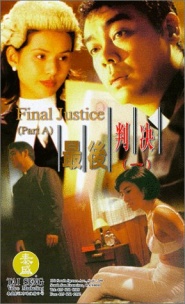 Final Justice