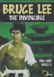 Bruce Li the Invincible Chinatown Connection