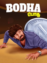 Bodha