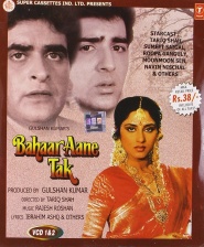 Bahaar Aane Tak
