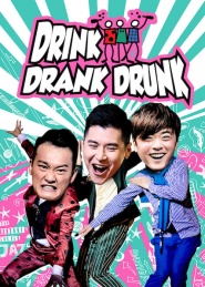 Drink Drank Drunk