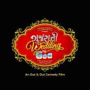 Gujarati Wedding in Goa