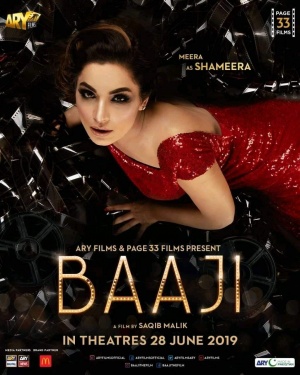 Baaji