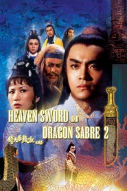 Heaven Sword and Dragon Sabre 2