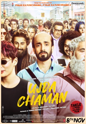 Ujda Chaman