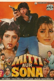 Mitti Aur Sona