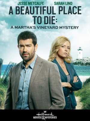 A Beautiful Place to Die: A Martha's Vineyard Mystery