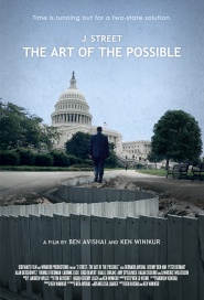 J Street: The Art of the Possible