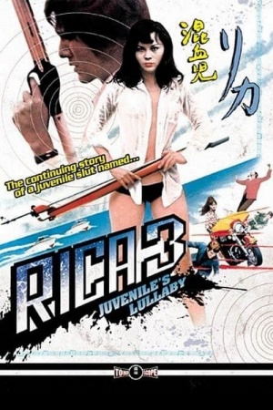 Rica 3: Juvenile Lullabay