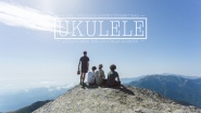 Ukulele