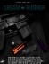 Dream Runner
