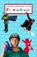 FunDuhMentals: Transworld Snowboarding 20 Tricks