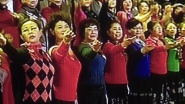 China Concerto