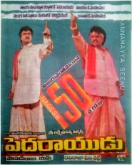 Peda Rayudu
