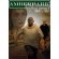 Amberpark: the Movie