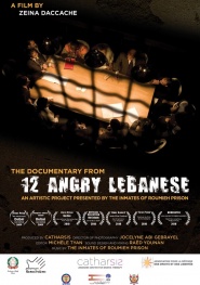 12 Angry Lebanese: The Documentary