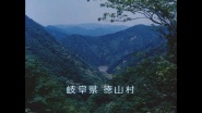 Hometown