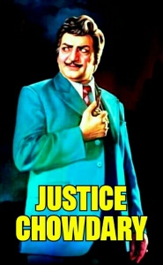 Justice Chowdhary
