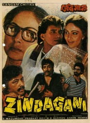 Zindagani