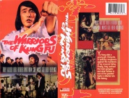 Warriors of Kung Fu