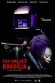 Once There Was Brasilia