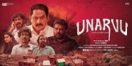 Unarvu
