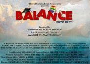 Balance