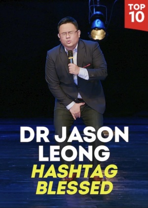 Dr Jason Leong: Hashtag Blessed