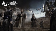 Assassins of Brotherhood