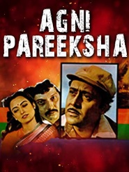 Agni Pareeksha