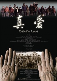 Genuine Love