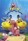 Happy Little Submarines 4 - Adventures of Octopus