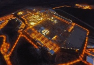 ITER, the Grand Illusion: A Forensic Investigation of Power Claims