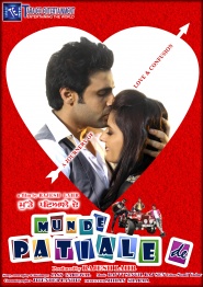Munde Patiale De