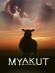 Myakut