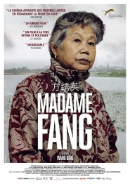 Fang Xiuying