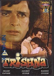 Trishna