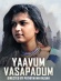 Yaavum Vasappadum